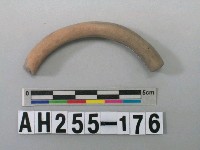 藏品(灰色泥質陶環殘件)的圖片